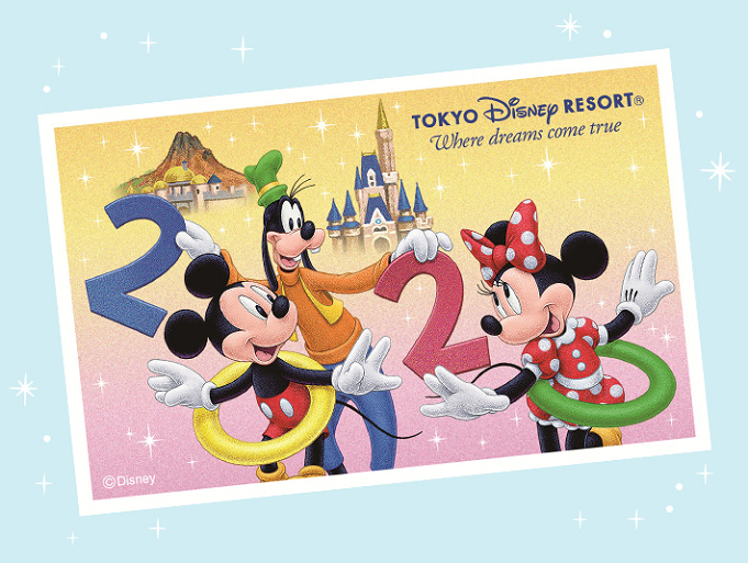 21 ディズニーの誕生日チケットをプレゼント 特別なパスポートやグッズ 特典まとめ